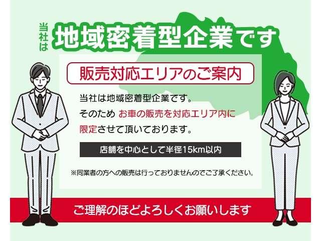 Ｘ　純正ナビ装着用アップグレードパック　スライドドア：両側（片側のみ電動）ウォークスルー　障害物センサー　衝突被害軽減ブレーキ(7枚目)