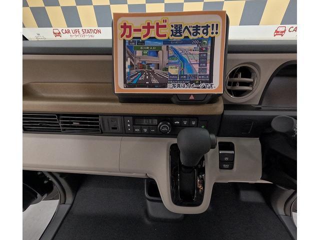 Ｎ－ＢＯＸ ベースグレード　両側スライド・片側電動　電動スライドドア　バックカメラ　クリアランスソナー　レーンアシスト　ＬＥＤオートライト　スマートキー　電動格納ミラー　ＣＶＴ　ＥＳＣ　ＵＳＢ　スチールホイール　届出済未使用車（19枚目）