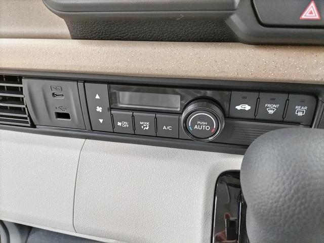 Ｎ－ＢＯＸ ベースグレード　両側スライド・片側電動　電動スライドドア　バックカメラ　クリアランスソナー　レーンアシスト　ＬＥＤオートライト　スマートキー　電動格納ミラー　ＣＶＴ　ＥＳＣ　ＵＳＢ　スチールホイール　届出済未使用車（15枚目）