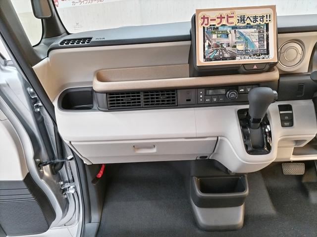 Ｎ－ＢＯＸ ベースグレード　両側スライド・片側電動　電動スライドドア　バックカメラ　クリアランスソナー　レーンアシスト　ＬＥＤオートライト　スマートキー　電動格納ミラー　ＣＶＴ　ＥＳＣ　ＵＳＢ　スチールホイール　届出済未使用車（18枚目）