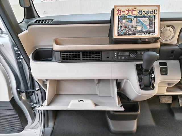 Ｎ－ＢＯＸ ベースグレード　両側スライド・片側電動　電動スライドドア　バックカメラ　クリアランスソナー　レーンアシスト　ＬＥＤオートライト　スマートキー　電動格納ミラー　ＣＶＴ　ＥＳＣ　ＵＳＢ　スチールホイール　届出済未使用車（19枚目）