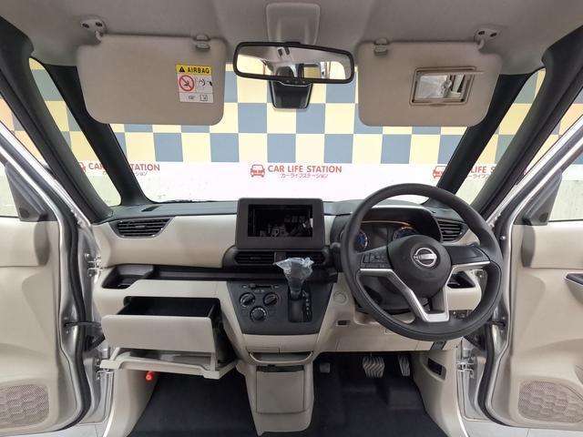 ルークス Ｓ　届出済未使用車（9枚目）