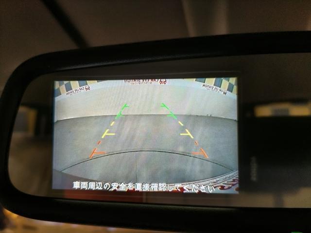 ルークス Ｓ　届出済未使用車（13枚目）