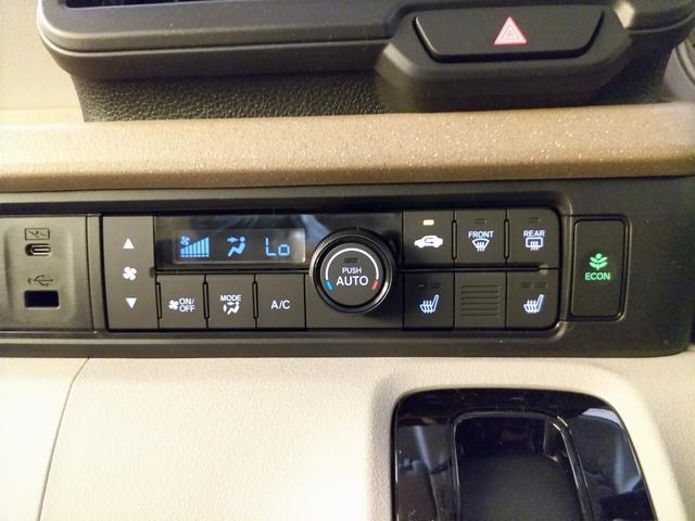 Ｎ－ＢＯＸ ベースグレード　両側電動スライドドア　バックカメラ　クリアランスソナー　レーンアシスト　ＬＥＤオートライト　スマートキー　電動格納ミラー　ＣＶＴ　ＥＳＣ　ＵＳＢ　スチールホイール　届出済未使用車（14枚目）