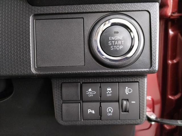 タント Ｌ　衝突被害軽減ブレーキ　キーフリー　プッシュスタート　オートエアコン　電動格納ドアミラー　ＬＥＤヘッドランプ　両側スライドドア　ミラクルオープンドア　マルチインフォメーションディスプレイ（15枚目）