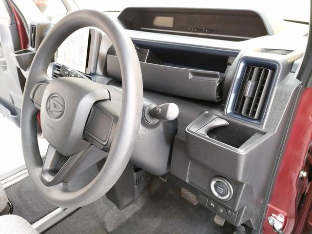 タント Ｌ　衝突被害軽減ブレーキ　キーフリー　プッシュスタート　オートエアコン　電動格納ドアミラー　ＬＥＤヘッドランプ　両側スライドドア　ミラクルオープンドア　マルチインフォメーションディスプレイ（17枚目）