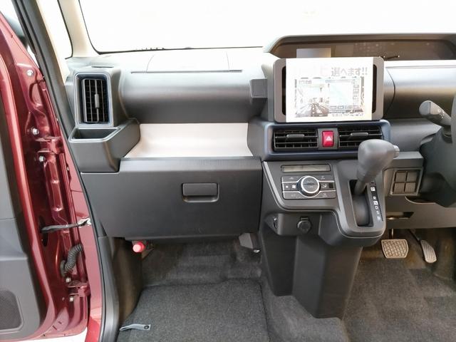 タント Ｌ　衝突被害軽減ブレーキ　キーフリー　プッシュスタート　オートエアコン　電動格納ドアミラー　ＬＥＤヘッドランプ　両側スライドドア　ミラクルオープンドア　マルチインフォメーションディスプレイ（21枚目）