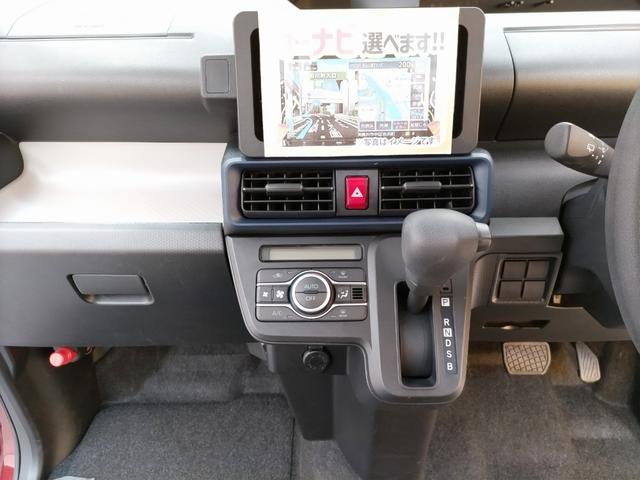 タント Ｌ　衝突被害軽減ブレーキ　キーフリー　プッシュスタート　オートエアコン　電動格納ドアミラー　ＬＥＤヘッドランプ　両側スライドドア　ミラクルオープンドア　マルチインフォメーションディスプレイ（22枚目）