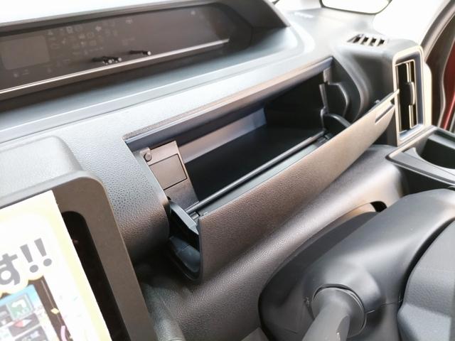 タント Ｌ　衝突被害軽減ブレーキ　キーフリー　プッシュスタート　オートエアコン　電動格納ドアミラー　ＬＥＤヘッドランプ　両側スライドドア　ミラクルオープンドア　マルチインフォメーションディスプレイ（24枚目）