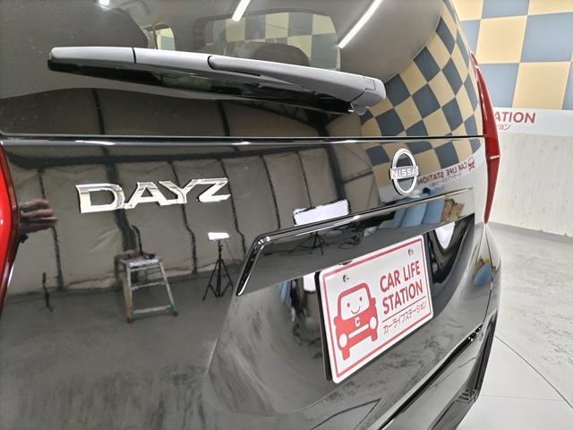デイズ Ｘ　届出済未使用車（64枚目）