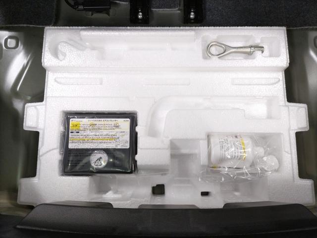 ハスラー タフワイルド　届出済未使用車（30枚目）