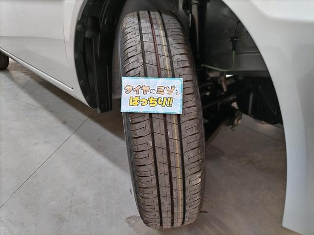 ワゴンＲ ＦＸ　ＤＣＢＳ（予防安全機能）　届出済未使用車　誤発進抑制機能　電動格納ドアミラー　プッシュスタート　キーレス　運転席シートヒーター　ベンチシート　オートエアコン　助手席シートアンダーボックス（64枚目）