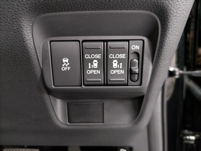 フリード e:HEVエアー EX 6名 登録済未使用車(13枚目)