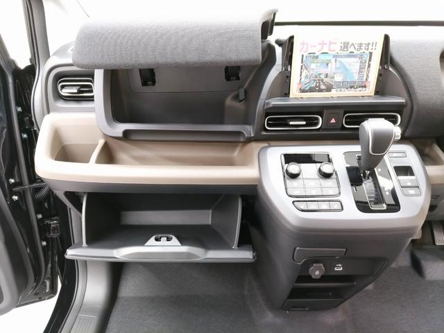 フリード e:HEVエアー EX 6名 登録済未使用車(20枚目)