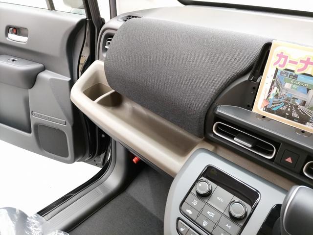 フリード e:HEVエアー EX 6名 登録済未使用車(21枚目)