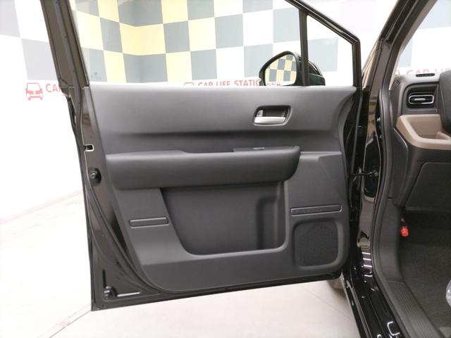 フリード e:HEVエアー EX 6名 登録済未使用車(30枚目)