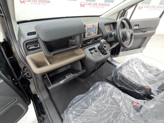 フリード e:HEVエアー EX 6名 登録済未使用車(32枚目)