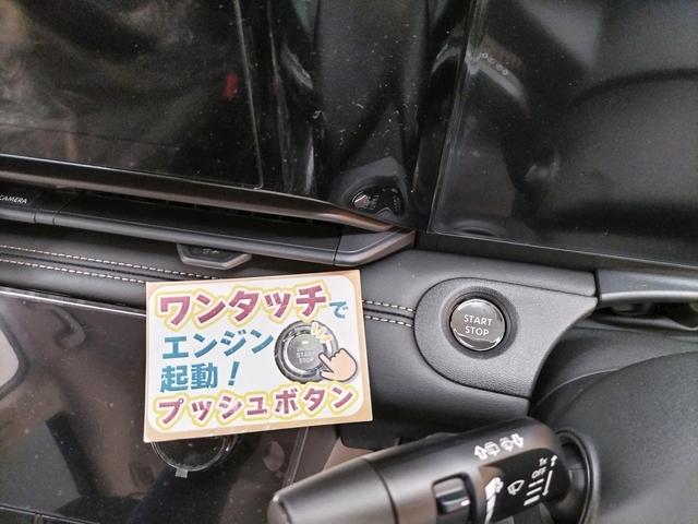 セレナ e-パワー ハイウェイスターV アラウンドビューモニター+ルームミラー+ドラレコ+LEDヘッドライト+日産ナビ+ETC2.0+SOSコール 登録済未使用車(23枚目)