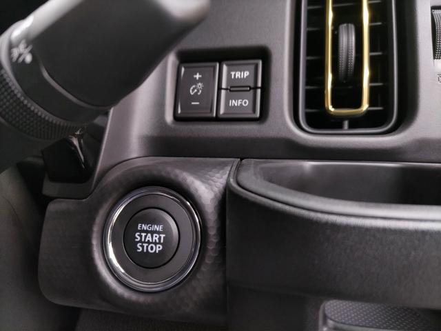 ハスラー ハイブリッドX 全方位モニター付メモリーナビ 届出済未使用車 DCBS(予防安全機能) キーレス LEDヘッドランプ 電動自動格納ドアミラー シートヒーター(運転席 助手席) 誤発進抑制機能 アルミホイール(20枚目)