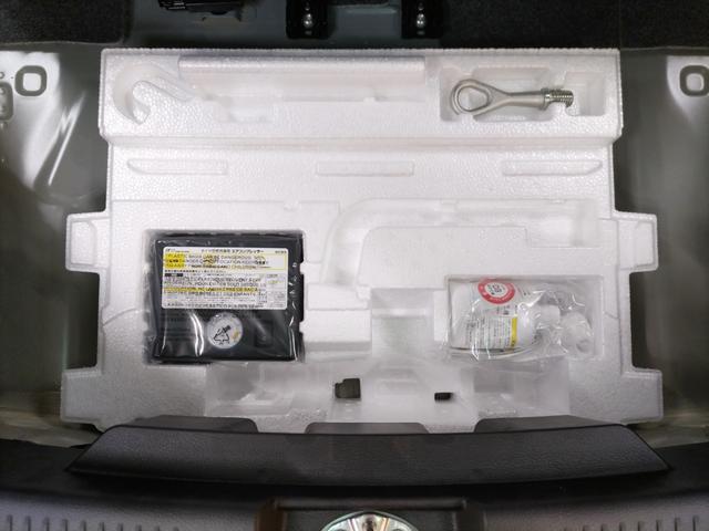 ハスラー ハイブリッドX 全方位モニター付メモリーナビ 届出済未使用車 DCBS(予防安全機能) キーレス LEDヘッドランプ 電動自動格納ドアミラー シートヒーター(運転席 助手席) 誤発進抑制機能 アルミホイール(27枚目)