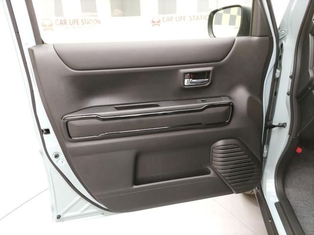 ハスラー ハイブリッドX 全方位モニター付メモリーナビ 届出済未使用車 DCBS(予防安全機能) キーレス LEDヘッドランプ 電動自動格納ドアミラー シートヒーター(運転席 助手席) 誤発進抑制機能 アルミホイール(28枚目)