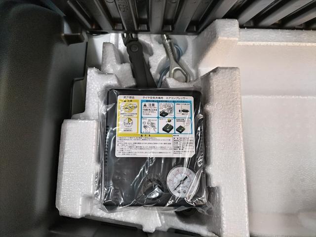 ワゴンR FX 届出済未使用車 DCBS(予防安全機能) 誤発進抑制機能 電動格納ドアミラー プッシュスタート キーレス 運転席シートヒーター ベンチシート オートエアコン 助手席シートアンダーボックス(22枚目)