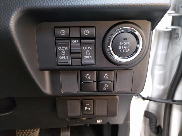 ルーミー カスタムG 登録済未使用車 ナビレディパッケージ(17枚目)