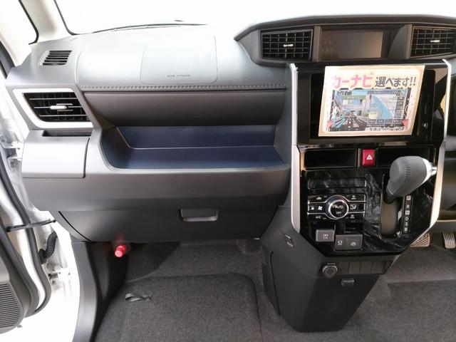 ルーミー カスタムG 登録済未使用車 ナビレディパッケージ(19枚目)