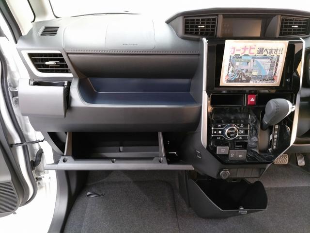 ルーミー カスタムG 登録済未使用車 ナビレディパッケージ(20枚目)