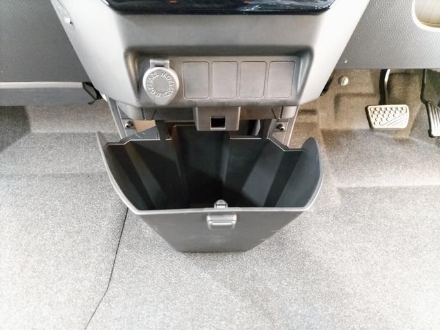 ルーミー カスタムG 登録済未使用車 ナビレディパッケージ(21枚目)