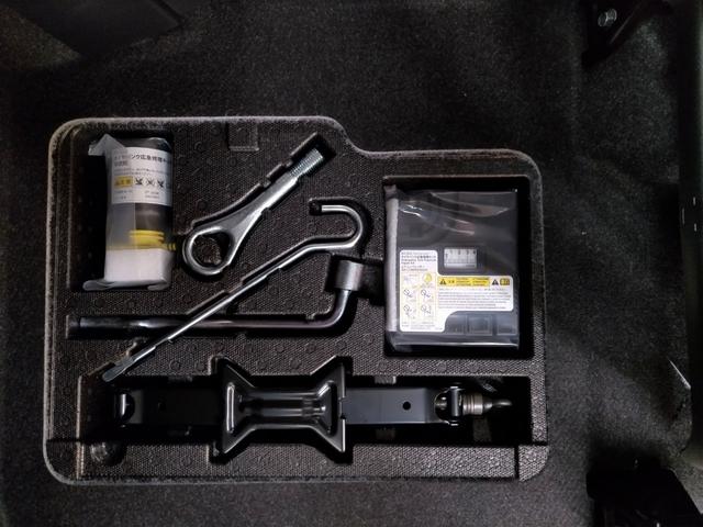 ルーミー カスタムG 登録済未使用車 ナビレディパッケージ(24枚目)