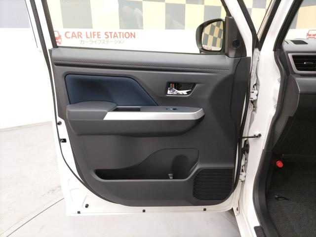 ルーミー カスタムG 登録済未使用車 ナビレディパッケージ(25枚目)