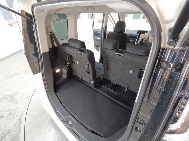 ルーミー カスタムG 登録済未使用車 ナビレディパッケージ(48枚目)