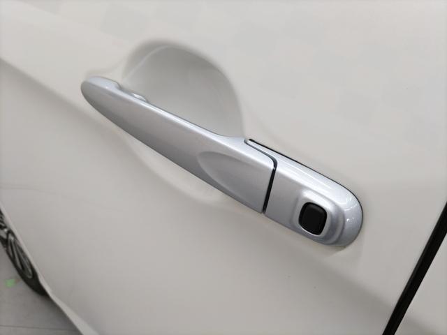 ルーミー カスタムG 登録済未使用車 ナビレディパッケージ(69枚目)