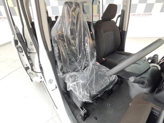 ルーミー G 登録済未使用車 ナビレディパッケージ(58枚目)