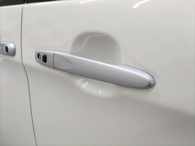 ルーミー G 登録済未使用車 ナビレディパッケージ(69枚目)