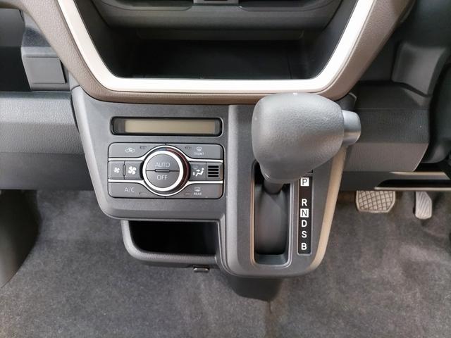 ムーヴ Ｘ　新型　スマートアシスト　届出済未使用車　キーフリー　プッシュスタート　左側パワースライドドア　ＬＥＤヘッドランプオートライト　左右分割リヤシート　ロングスライド／リクライニング　オート格納ドアミラー（15枚目）