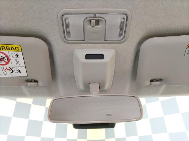 ムーヴ Ｘ　新型　スマートアシスト　届出済未使用車　キーフリー　プッシュスタート　左側パワースライドドア　ＬＥＤヘッドランプオートライト　左右分割リヤシート　ロングスライド／リクライニング　オート格納ドアミラー（23枚目）