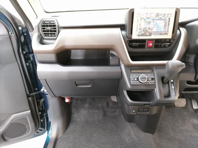 ムーヴ Ｘ　新型　スマートアシスト　届出済未使用車　キーフリー　プッシュスタート　左側パワースライドドア　ＬＥＤヘッドランプオートライト　左右分割リヤシート　ロングスライド／リクライニング　オート格納ドアミラー（24枚目）