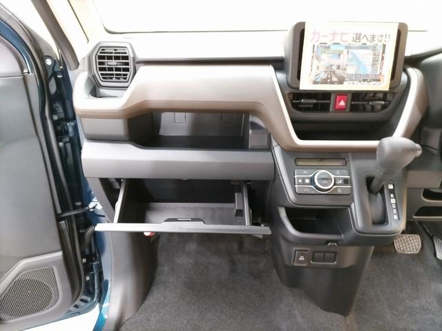 ムーヴ Ｘ　新型　スマートアシスト　届出済未使用車　キーフリー　プッシュスタート　左側パワースライドドア　ＬＥＤヘッドランプオートライト　左右分割リヤシート　ロングスライド／リクライニング　オート格納ドアミラー（25枚目）