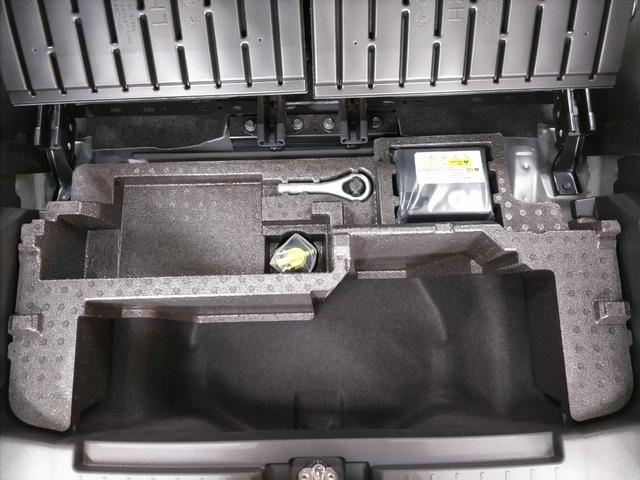 ムーヴ Ｘ　新型　スマートアシスト　届出済未使用車　キーフリー　プッシュスタート　左側パワースライドドア　ＬＥＤヘッドランプオートライト　左右分割リヤシート　ロングスライド／リクライニング　オート格納ドアミラー（28枚目）