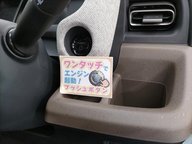 フリード ｅ：ＨＥＶエアー　ＥＸ　登録済未使用車（15枚目）