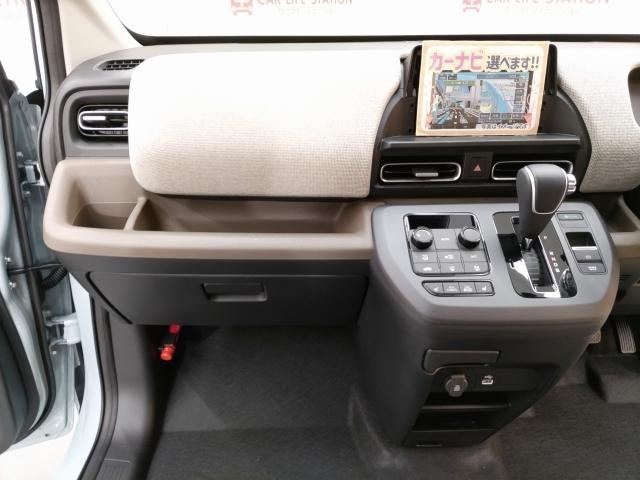 フリード ｅ：ＨＥＶエアー　ＥＸ　登録済未使用車（25枚目）