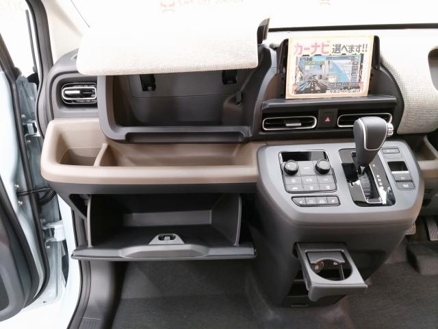 フリード ｅ：ＨＥＶエアー　ＥＸ　登録済未使用車（26枚目）