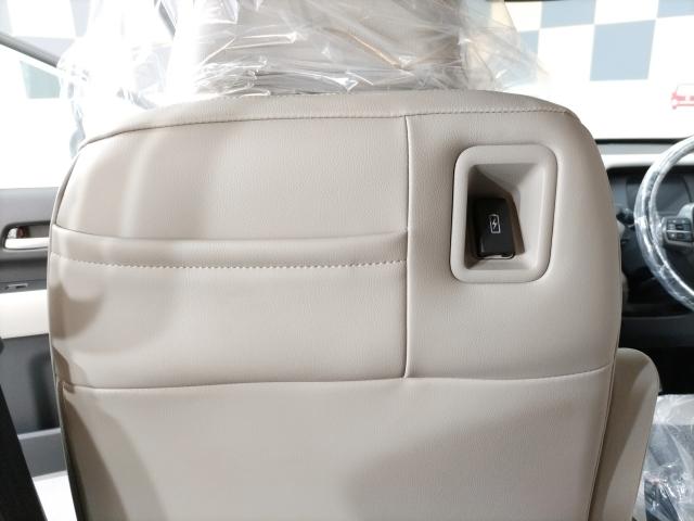 フリード ｅ：ＨＥＶエアー　ＥＸ　登録済未使用車（30枚目）