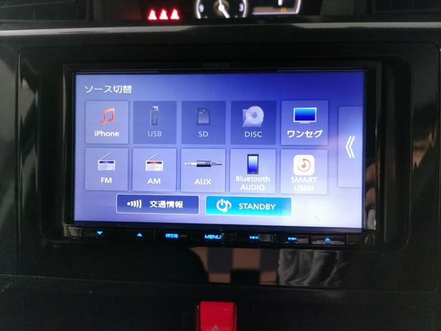 ルーミー Ｇ（10枚目）