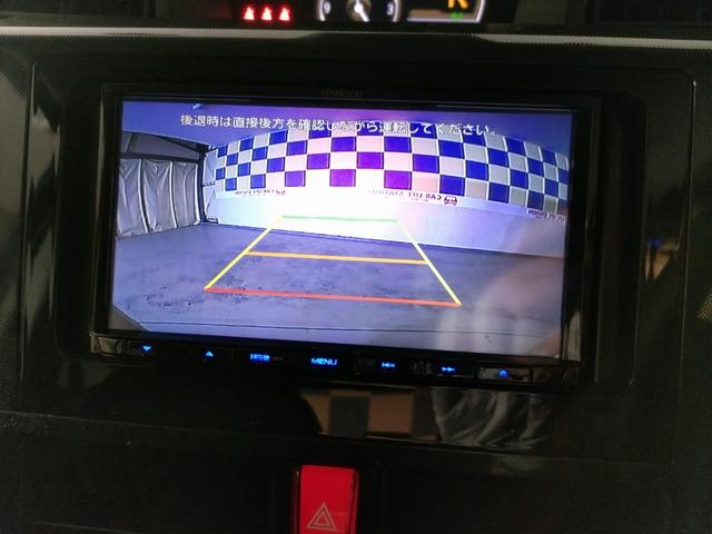 ルーミー Ｇ（11枚目）