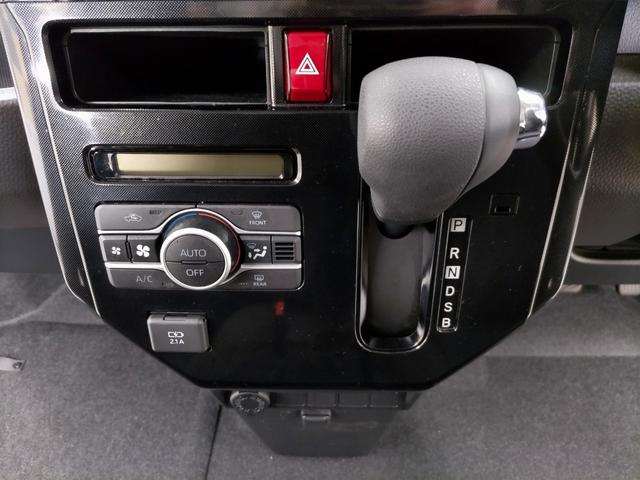 ルーミー Ｇ（13枚目）