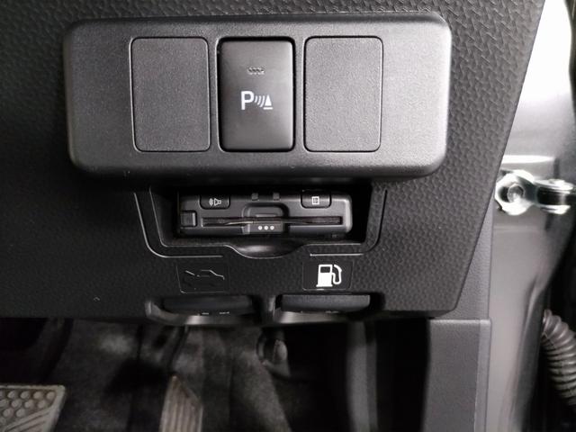 ルーミー Ｇ（16枚目）