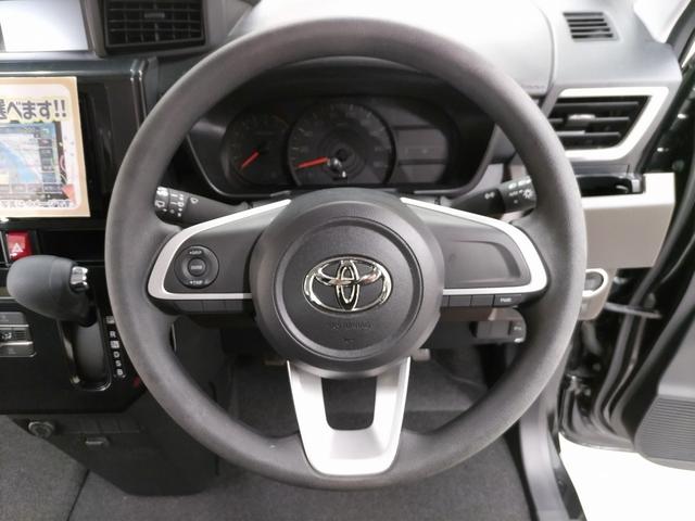 ルーミー Ｇ（17枚目）